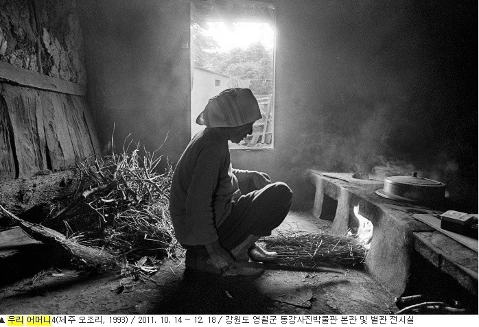 4f20f3ff2265c904efbb96491c23e4ba.jpg?type=w773