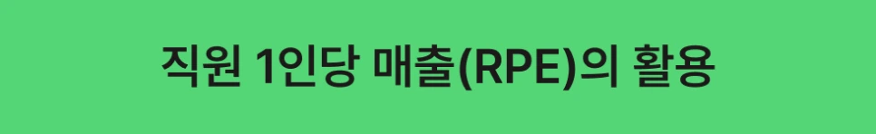 ubob_%EC%95%84%EC%B9%B4%EC%9D%B4%EB%B8%8C_%EC%9D%B8%EC%9E%AC%ED%99%95%EB%B3%B4_03-2.png?type=w966