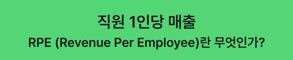 ubob_%EC%95%84%EC%B9%B4%EC%9D%B4%EB%B8%8C_%EC%9D%B8%EC%9E%AC%ED%99%95%EB%B3%B4_01.png?type=w966
