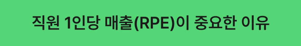 ubob_%EC%95%84%EC%B9%B4%EC%9D%B4%EB%B8%8C_%EC%9D%B8%EC%9E%AC%ED%99%95%EB%B3%B4_03-1.png?type=w966