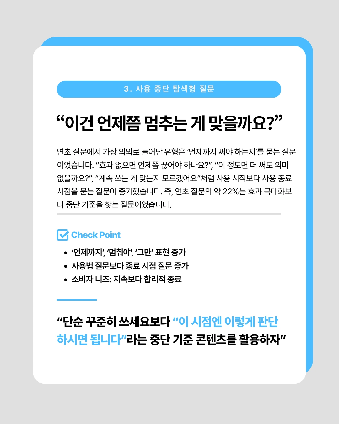 marketing%2F260106_4.png?alt=media&token=8edc0cc2-ffe0-4b17-8136-bd774a95ae79