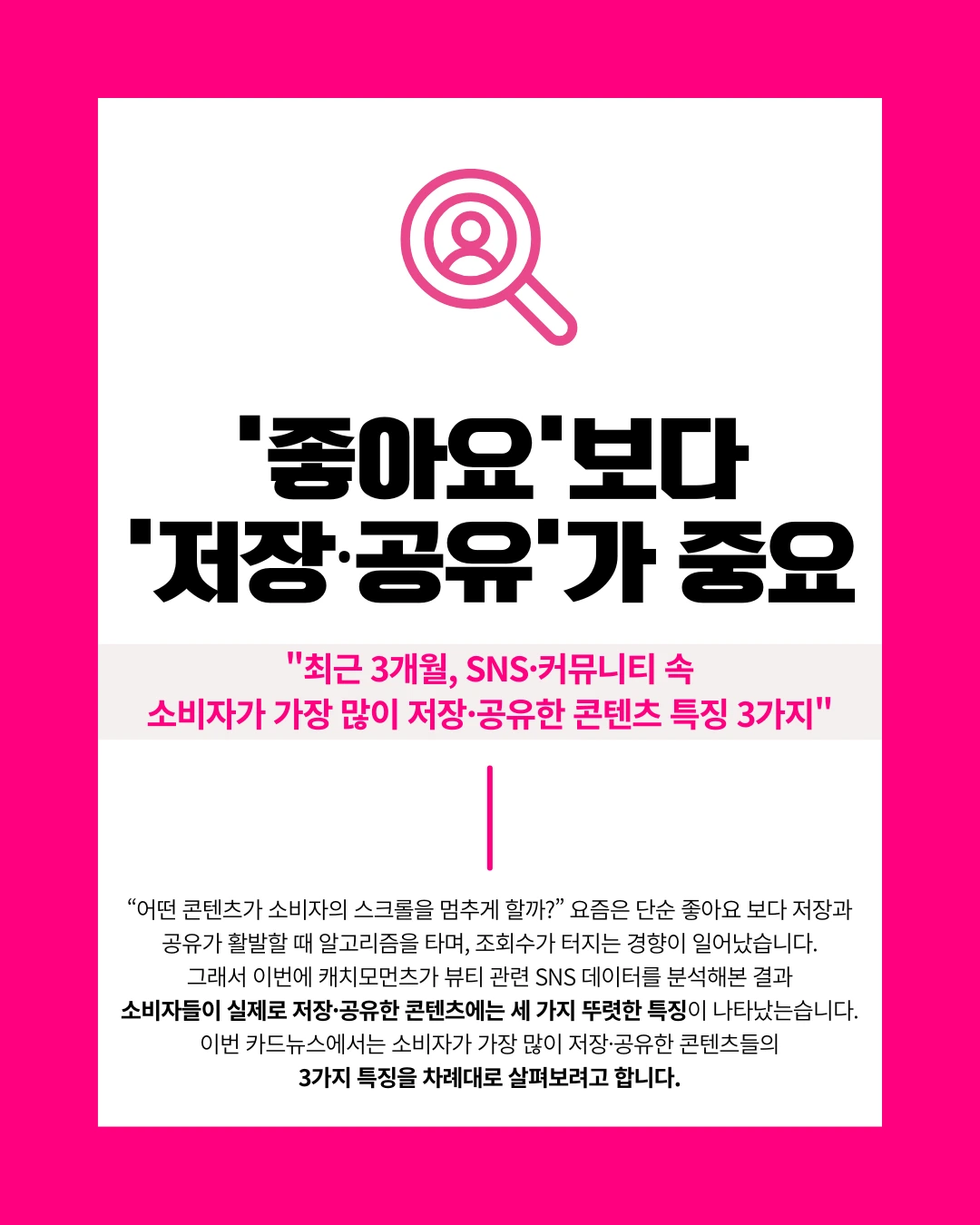 marketing%2F250819_1.png?alt=media&token=44b95c83-1014-4e6a-9227-c36d74dceafb