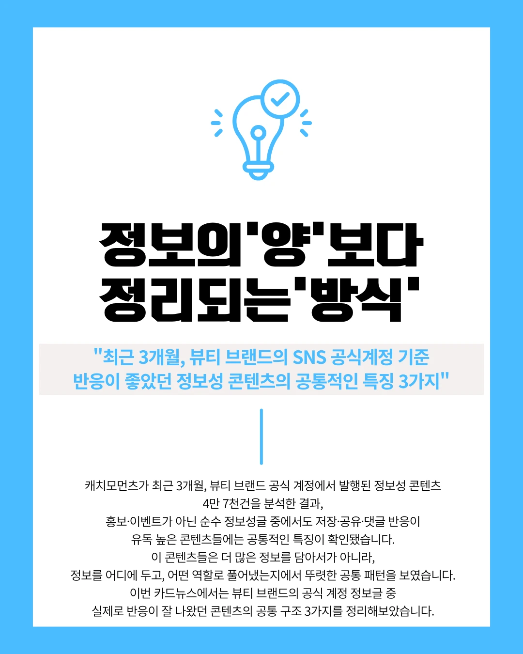 marketing%2F251229_1.png?alt=media&token=fb436cc4-1458-4172-b1b9-20689263f7ea