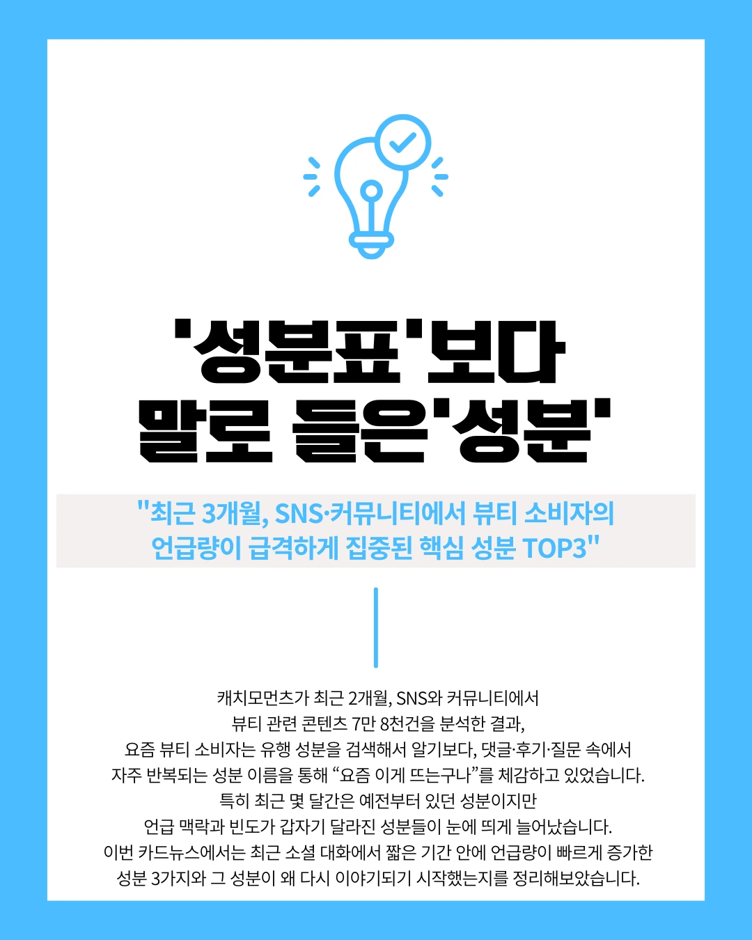 marketing%2F260119_1.png?alt=media&token=0ddb3c58-1fa0-4a15-ad12-1f7df4209b56