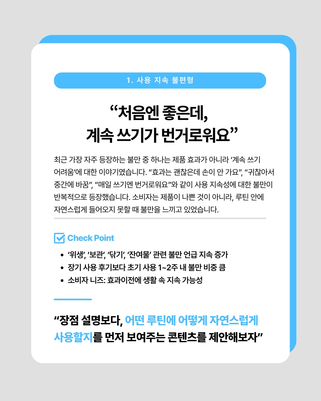 marketing%2F260105_2.png?alt=media&token=218c3565-e010-4de3-9fe1-939d8c05611b