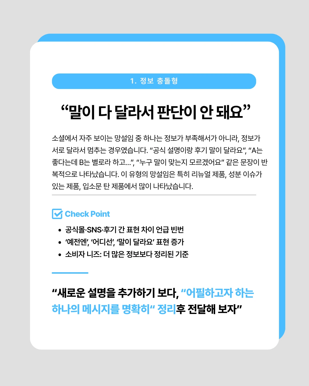 marketing%2F260113_2.png?alt=media&token=0d800f86-cdae-42ff-a354-c2524f9b3254