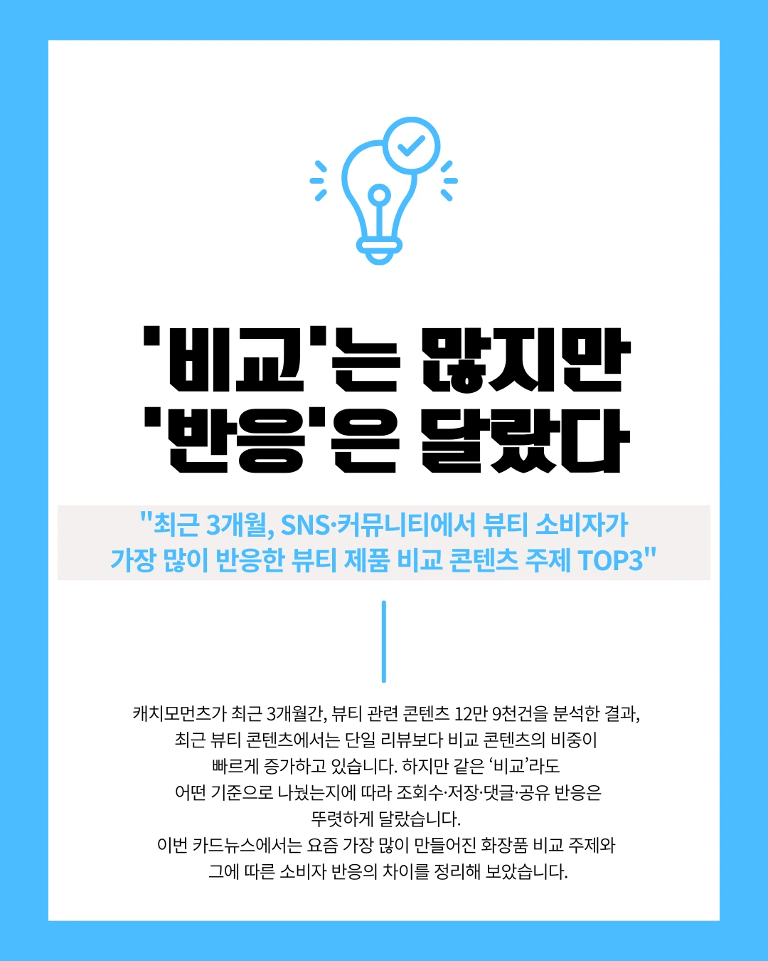 marketing%2F260112_1.png?alt=media&token=921061c6-0b2d-41fa-9293-07aedfb3a8c0