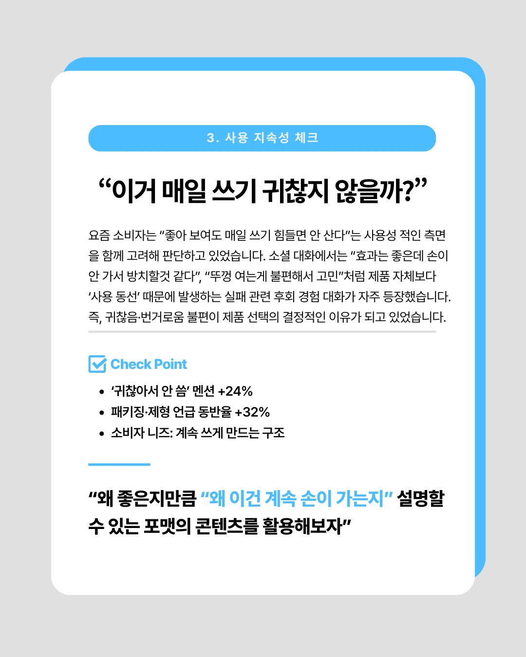 marketing%2F251215_4.png?alt=media&token=377a863d-d27e-426b-b239-f3154196ad58