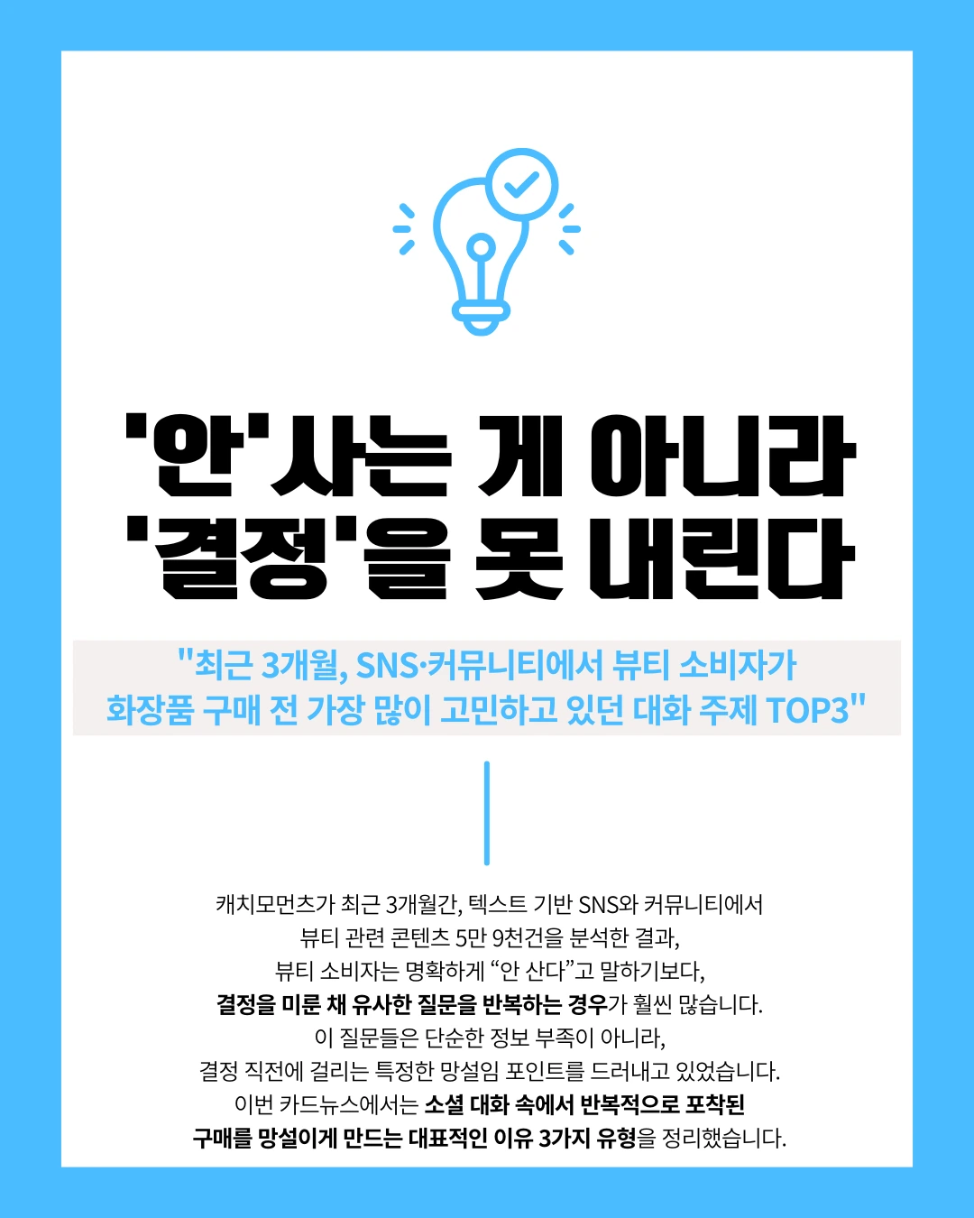 marketing%2F260113_1.png?alt=media&token=e54e9922-e077-41f2-9189-a8262ce02b0b