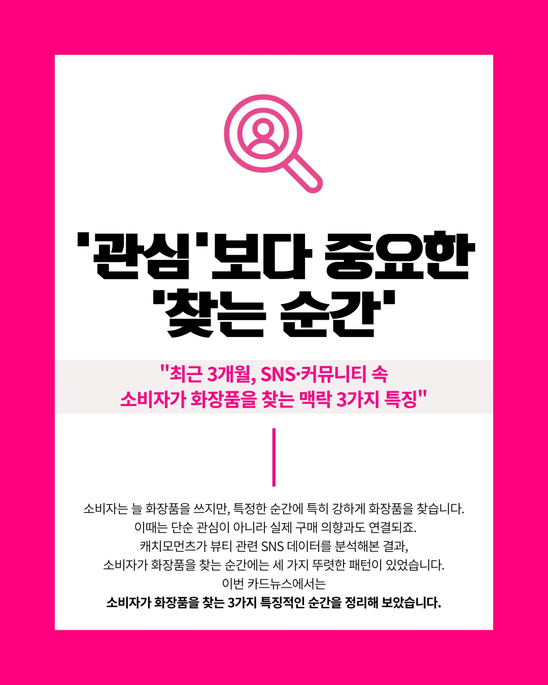 marketing%2F250826_1.png?alt=media&token=b6dbfb8f-299b-4bce-ad0b-f523342bf9a2