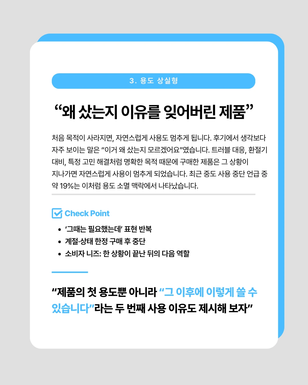 marketing%2F260120_4.png?alt=media&token=66d390f9-30ff-4c48-b6c3-7613a447e15c