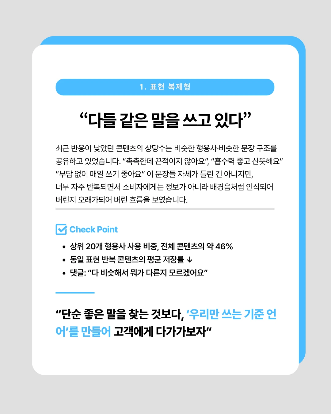 marketing%2F251223_2.png?alt=media&token=d142acbe-82a5-49dd-a43c-4b93c6d2f60f