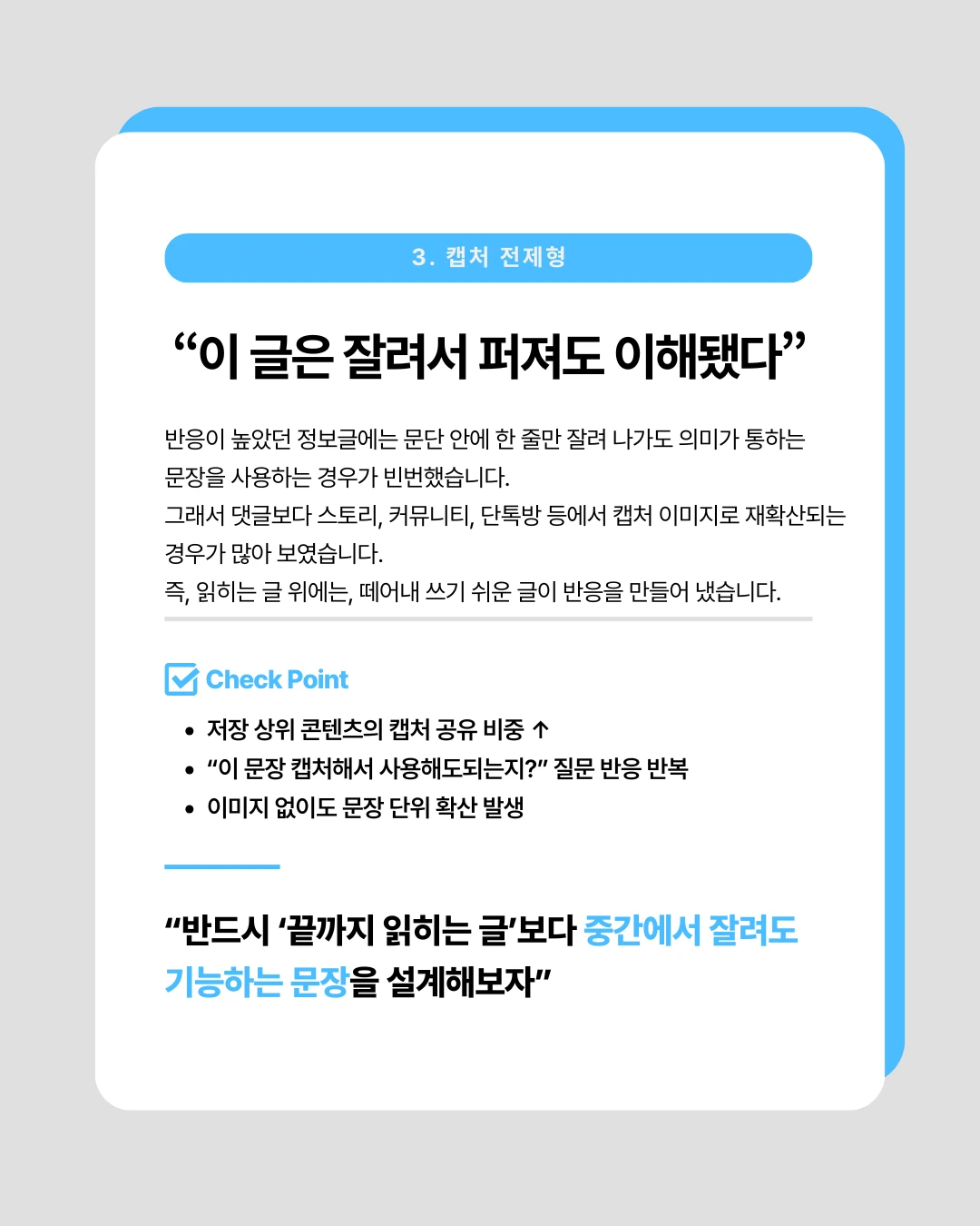 marketing%2F251229_4.png?alt=media&token=05b3e759-fa87-4edf-aa8a-14a530711bfc