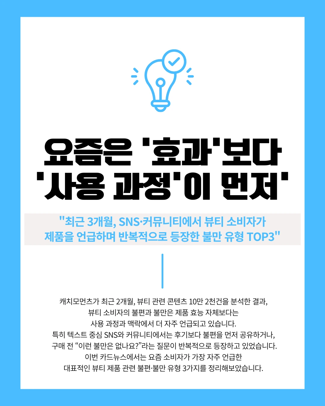 marketing%2F260105_1.png?alt=media&token=712a0f93-fab9-4422-91a6-3790bf9c9a29