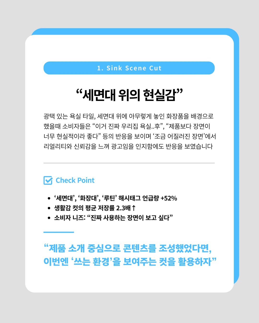 marketing%2F251110_2.png?alt=media&token=0573a8dd-a7ff-4eaa-be7b-6705583b7b99