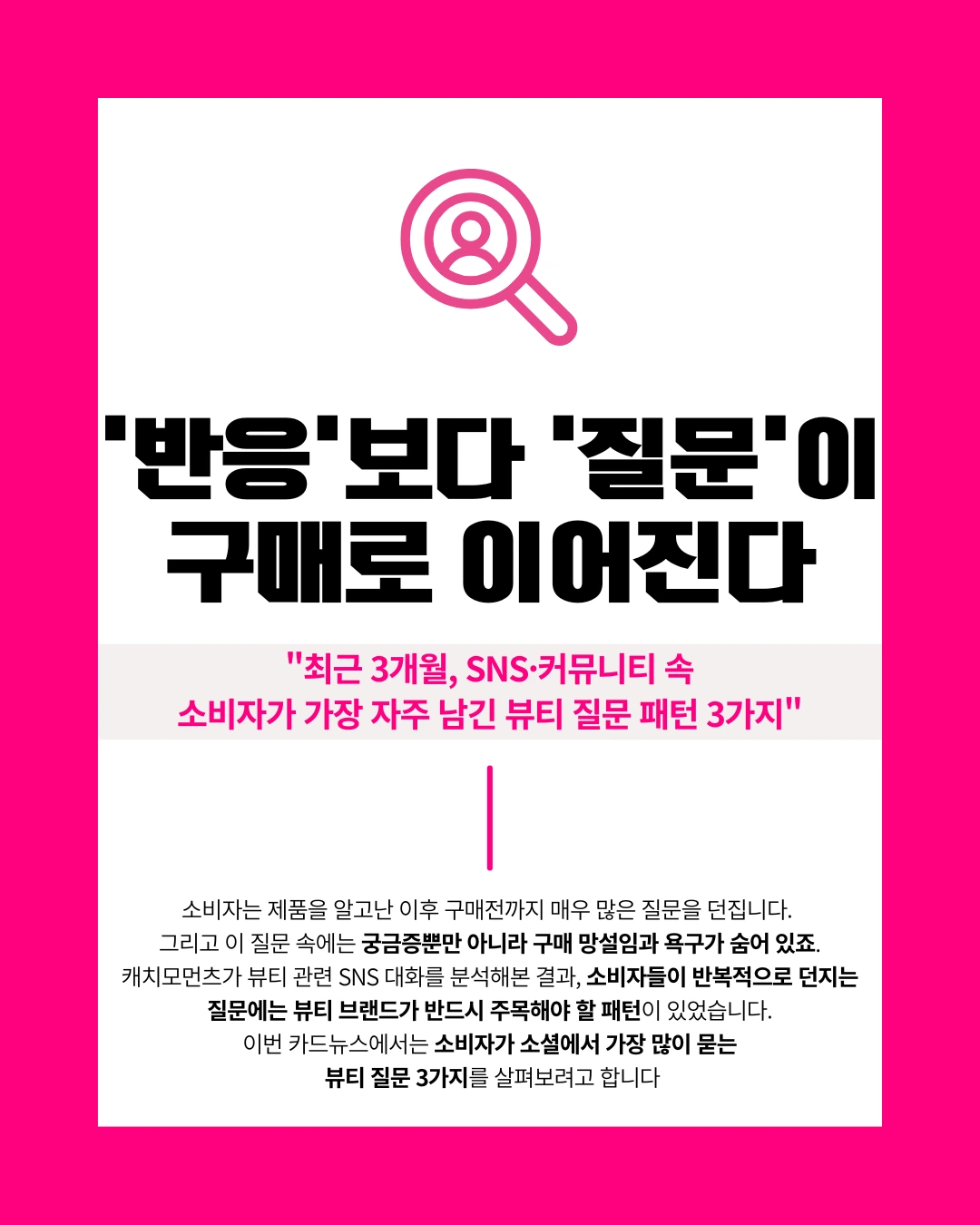 marketing%2F250902_1.png?alt=media&token=fdd5ee66-8b18-4198-9670-a66b6984dc28