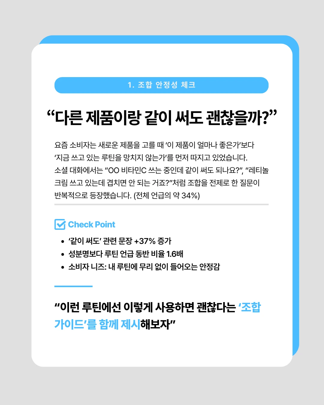 marketing%2F251215_2.png?alt=media&token=3a958ee7-3a76-4322-a758-fe3ae32d9962