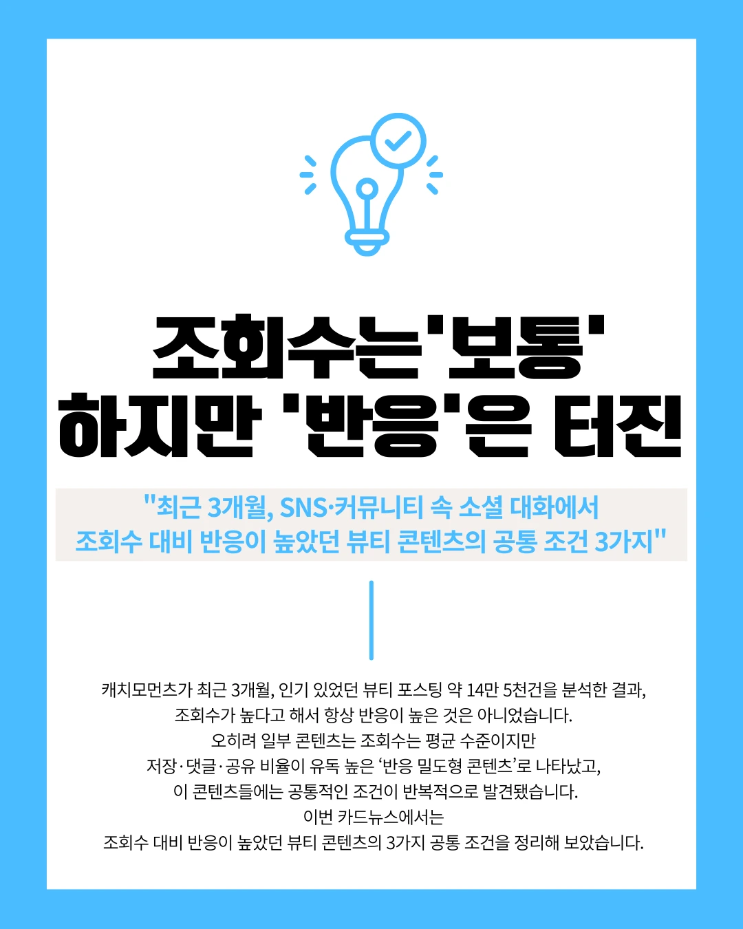 marketing%2F251222_1.png?alt=media&token=3e3325f2-078d-4372-8ec3-e028bb95d965