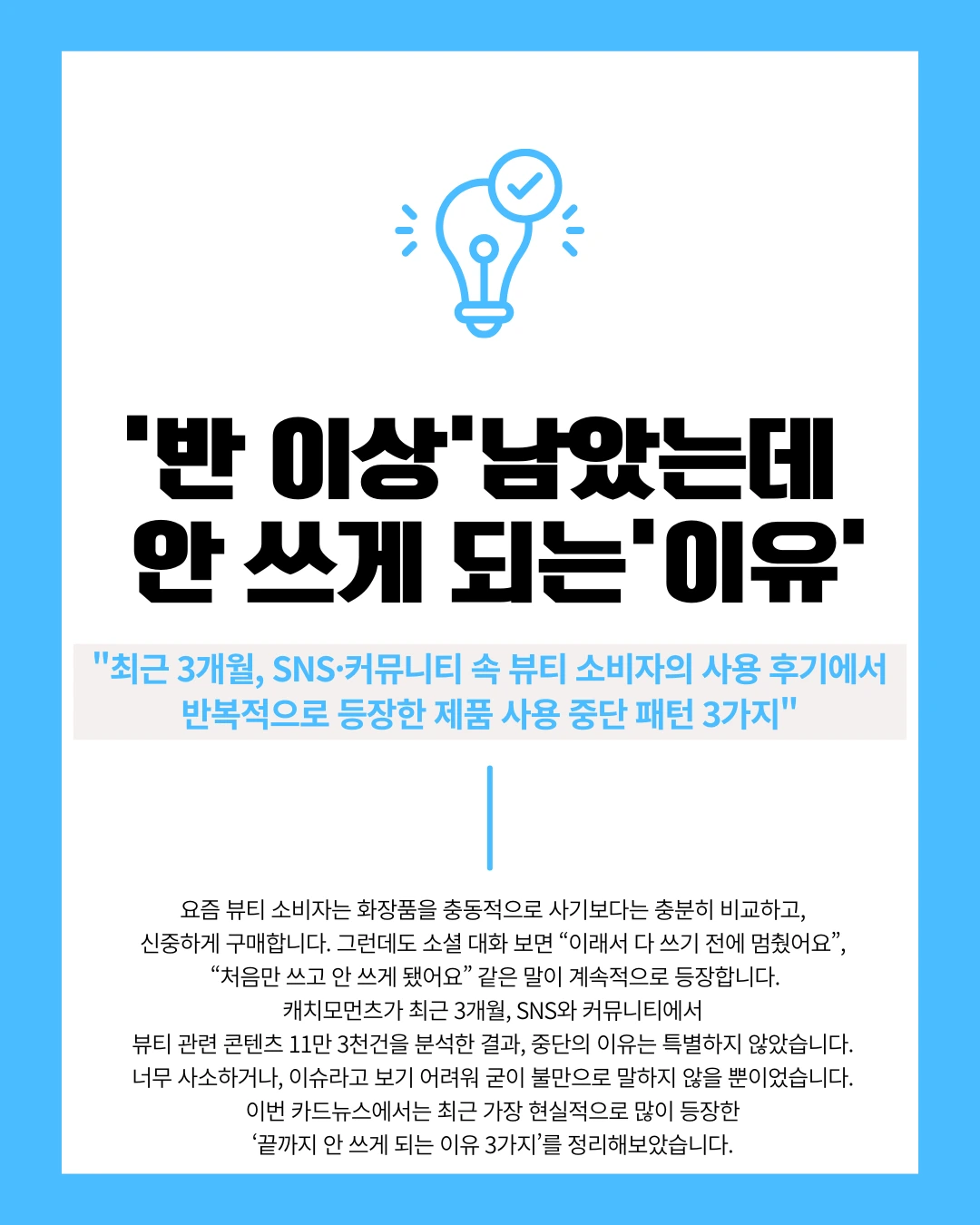 marketing%2F260120_1.png?alt=media&token=8fa4d87b-3b13-4f91-b512-4fb059e22b87