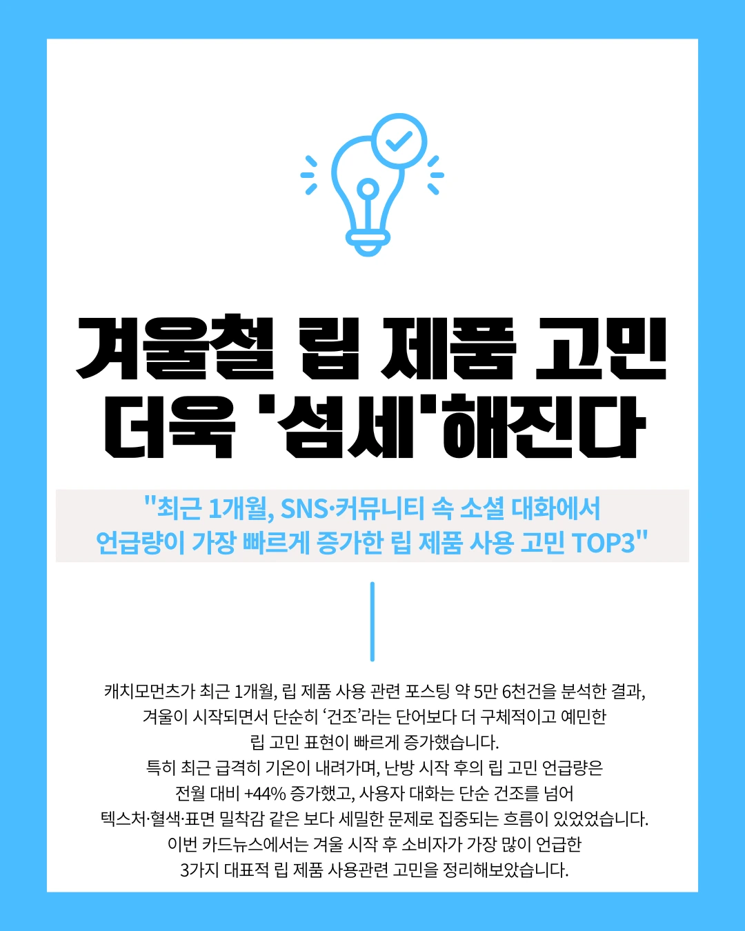 marketing%2F251209_1.png?alt=media&token=1943be23-133b-4188-baa5-03609d9f487c