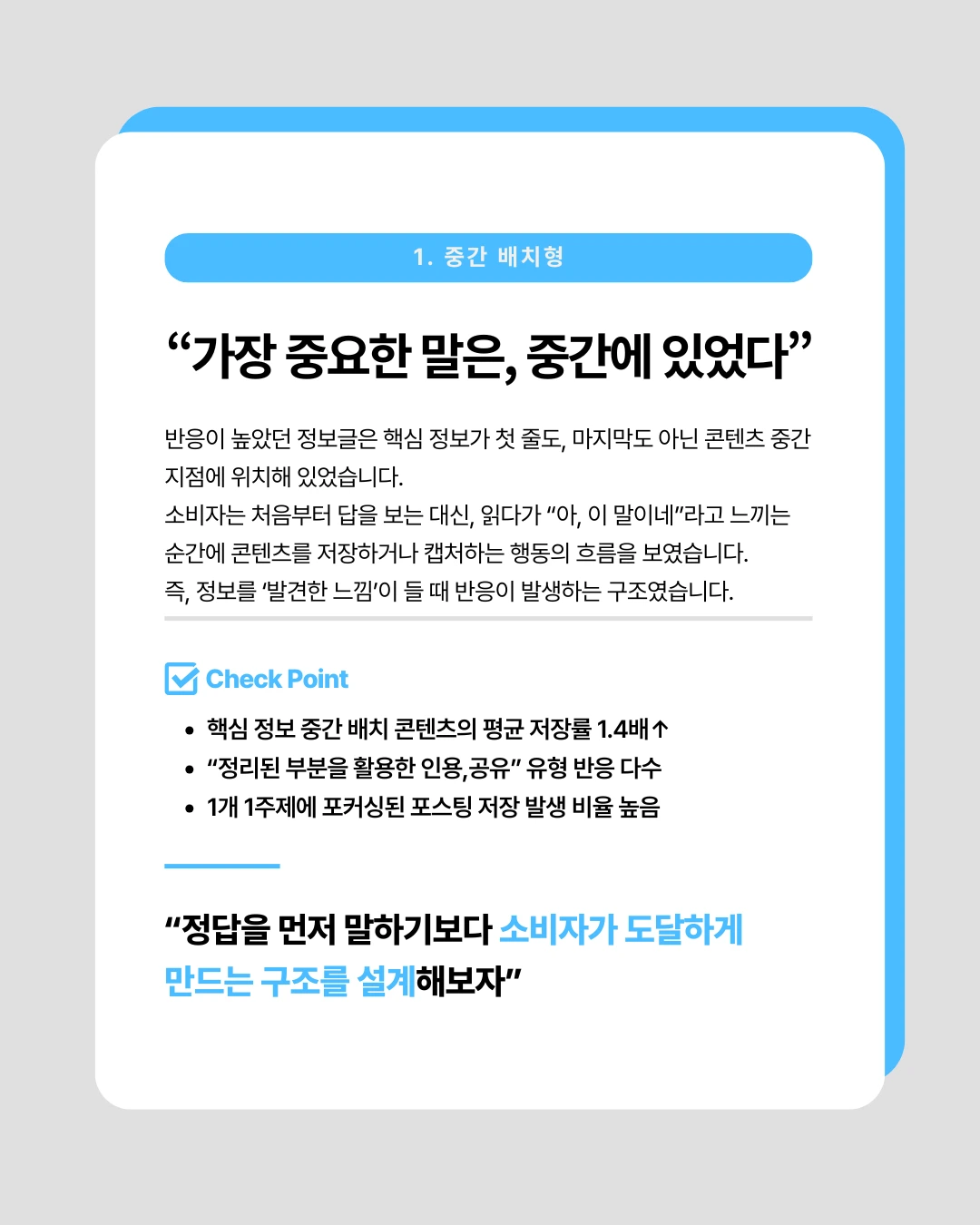 marketing%2F251229_2.png?alt=media&token=e05e43a1-ecb1-421e-a3bc-d54f1e9a0402