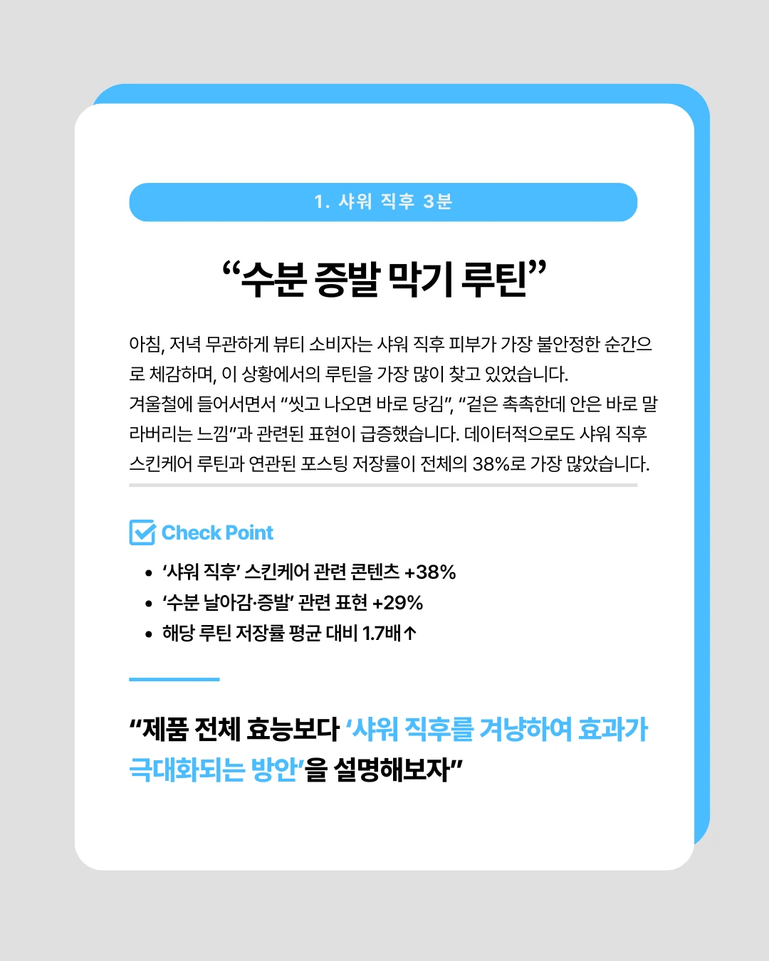 marketing%2F251210_2.png?alt=media&token=2bfe8319-ebc8-43e7-9274-269a300a0adf