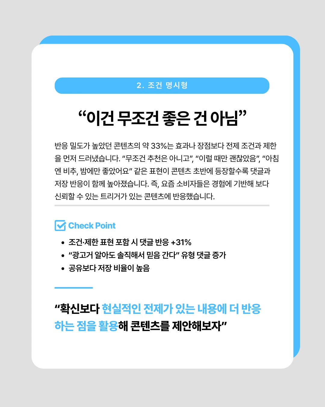 marketing%2F251222_3.png?alt=media&token=bc5cf7d8-e464-4d3c-9bef-0c443b4817ba