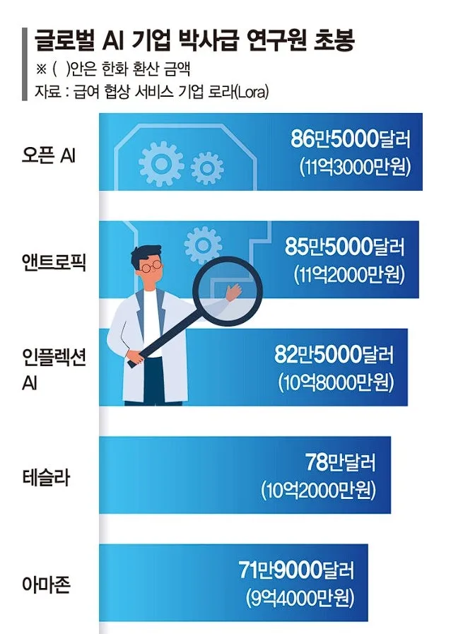 SE-a1d1728e-b562-4546-8f5e-6db4db789750.jpg?type=w1600