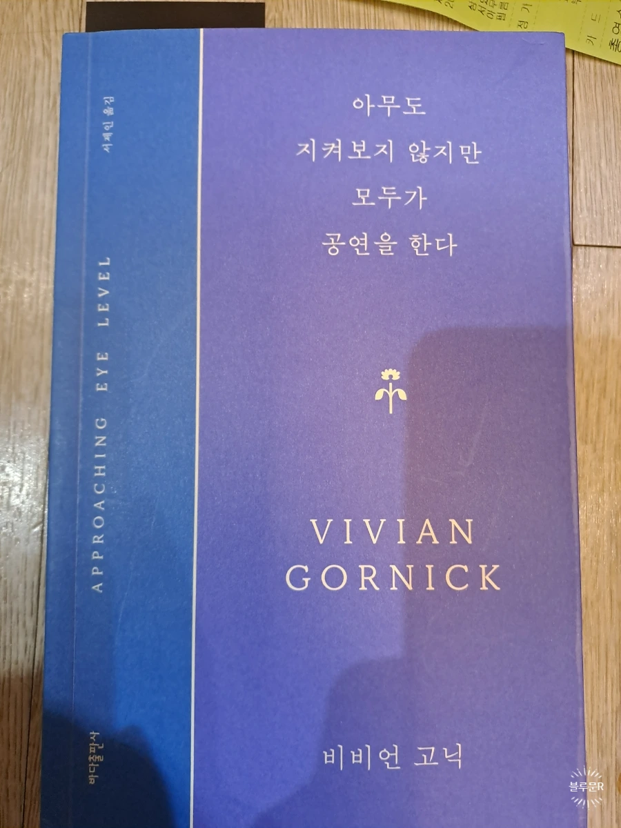 SE-f11c35f7-65e1-11f0-be23-a706e3096216.jpg?type=w1