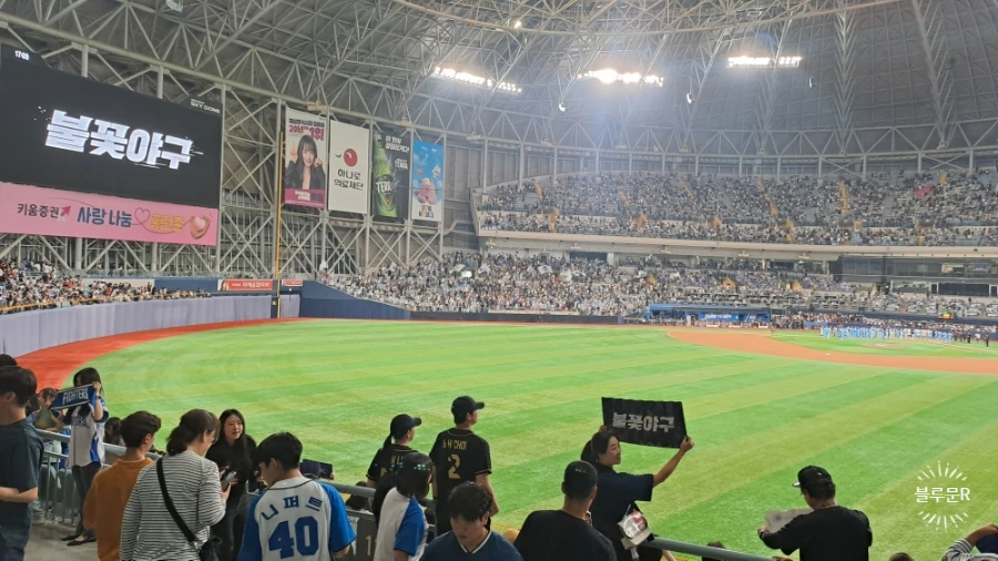 SE-c32b5863-65e1-11f0-be23-3d99965485da.jpg?type=w1