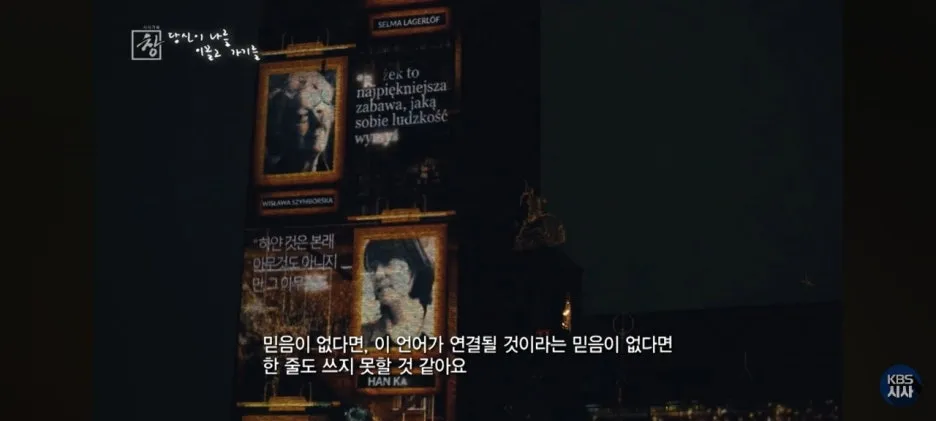 1280%EF%BC%BFScreenshot%EF%BC%BF20250220%EF%BC%BF204358%EF%BC%BFYouTube.jpg?type=w1