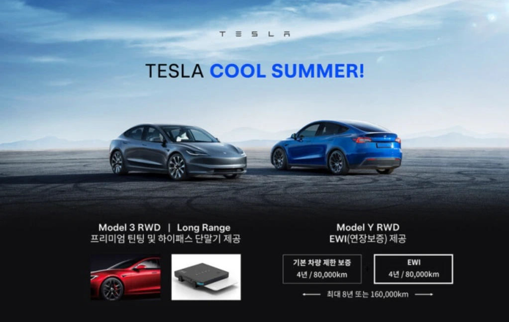 ec8aa4ed81aceba6b0ec83b7-2024-07-09-09.42.17.png?w=1024