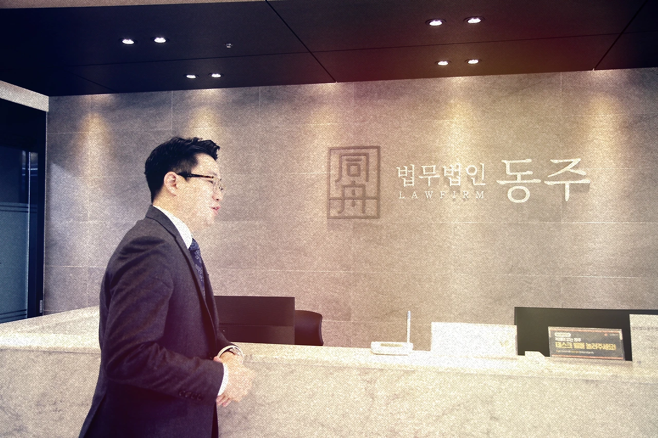 로펌변호사_1.JPG