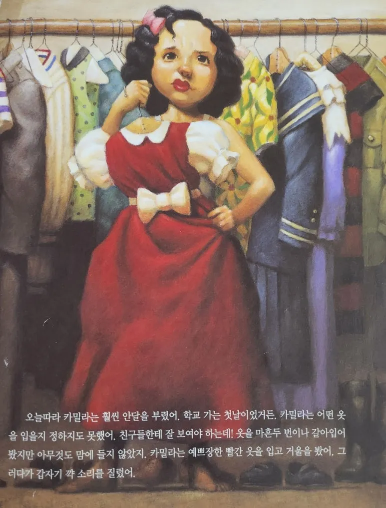 20240916%EF%BC%BF225140.jpg?type=w773