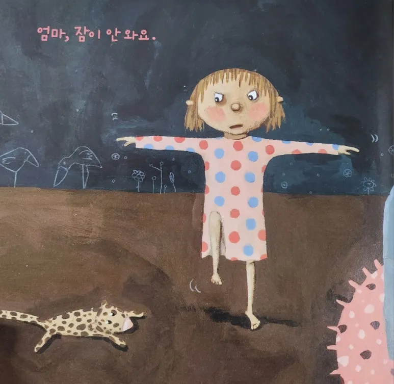 20240913%EF%BC%BF200909.jpg?type=w773