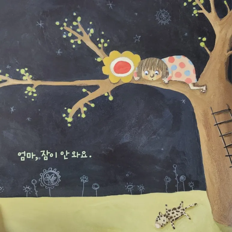 20240913%EF%BC%BF200904.jpg?type=w773