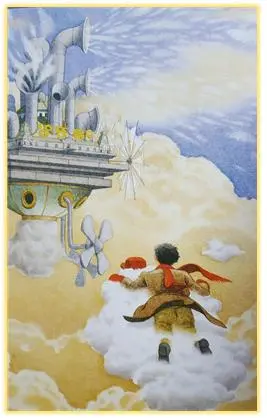 %EA%B5%AC%EB%A6%84%EA%B3%B5%ED%95%AD2.jpg?type=w773