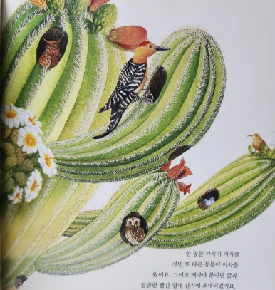 SE-a5f502a8-2f0a-44db-a63c-576305fdf189.png?type=w386