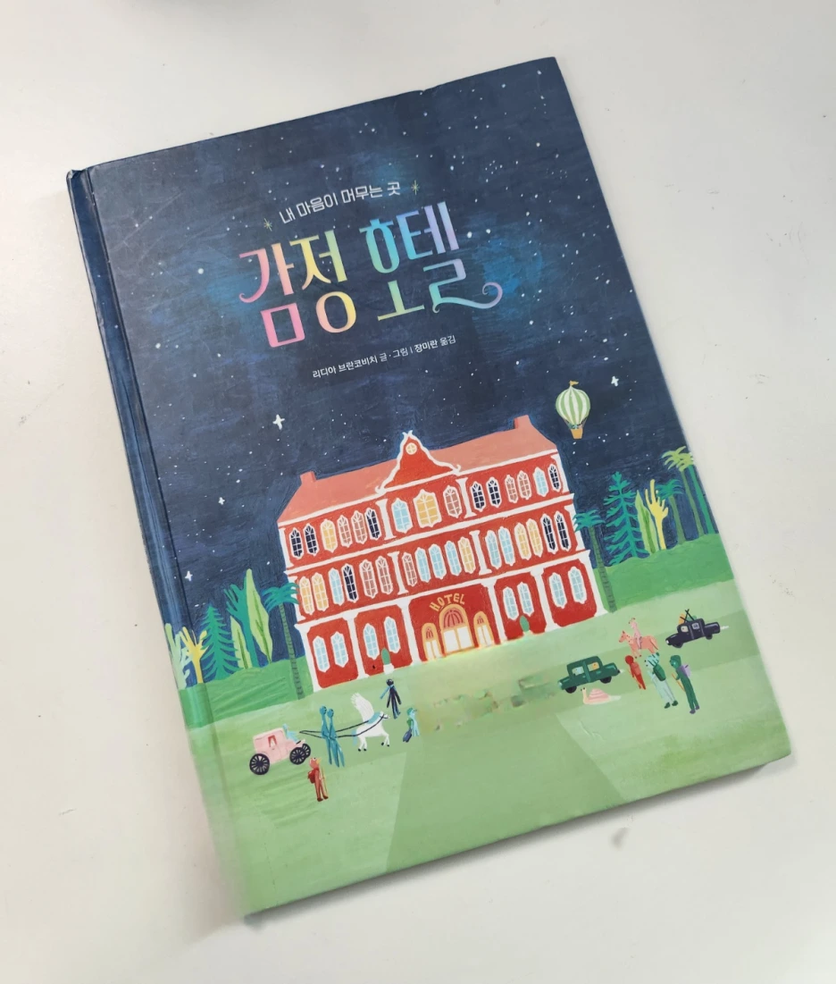 SE-1fdd4b47-e43c-42c0-a0cc-7e06d0024b77.png?type=w1