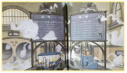 %EA%B5%AC%EB%A6%84%EA%B3%B5%ED%95%AD3.jpg?type=w773