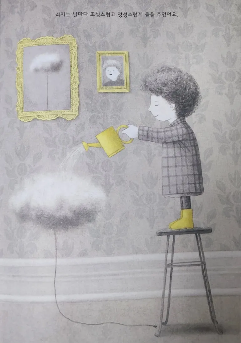 20240908%EF%BC%BF115139.jpg?type=w773