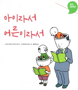 SE-e13d40ee-9797-438f-81f7-1e4f463423be.png?type=w773