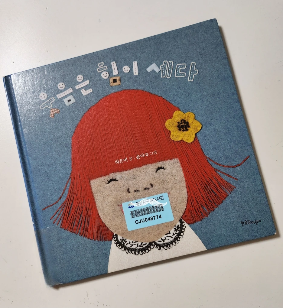 SE-994e2c8f-b7ec-483e-b3c0-f46028fd986e.png?type=w1