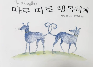 SE-be543ac7-2d46-4816-9ee1-5c4d4b53fa14.png?type=w386