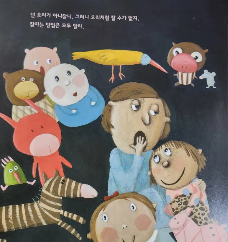 20240913%EF%BC%BF200926.jpg?type=w773