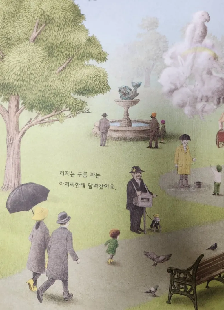 20240908%EF%BC%BF115055.jpg?type=w773