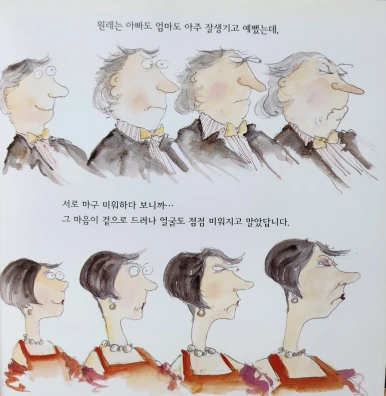 SE-20f792e3-4430-4094-8d78-1ff52e65f085.png?type=w386