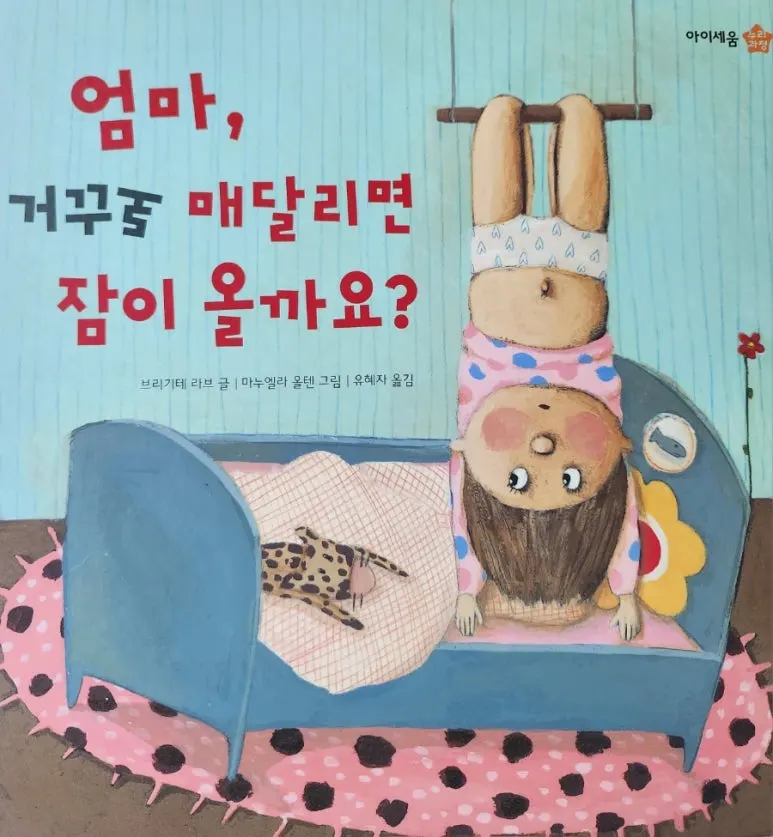 20240913%EF%BC%BF200848.jpg?type=w773