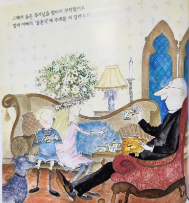 SE-799a5fb7-deb7-43e6-a414-83506301b03c.png?type=w386