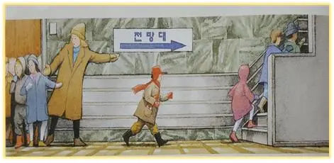 %EA%B5%AC%EB%A6%84%EA%B3%B5%ED%95%AD1.jpg?type=w773